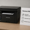 Монохромный лазерный принтер Pantum M6500 с характеристиками высокой скорости, экономичности и компактного размера.